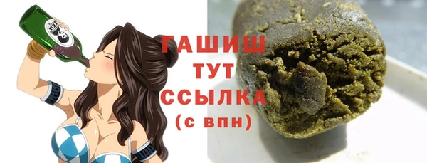 метамфетамин Кулебаки