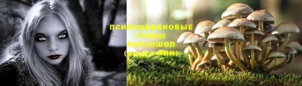 кокаин премиум Кукмор