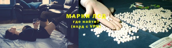 метамфетамин Кулебаки
