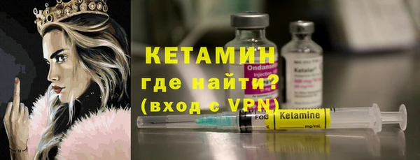 кокаин премиум Кукмор
