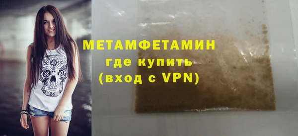 кокаин премиум Кукмор