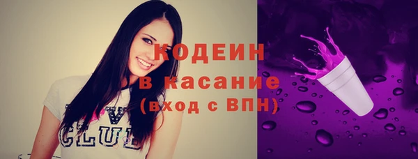 кокаин премиум Кукмор