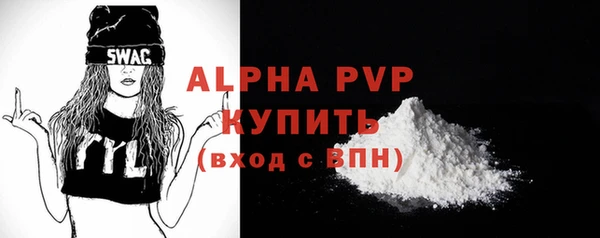 кокаин премиум Кукмор