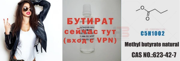 кокаин премиум Кукмор