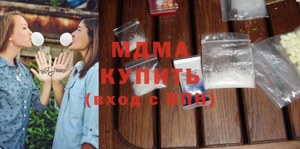 кокаин премиум Кукмор