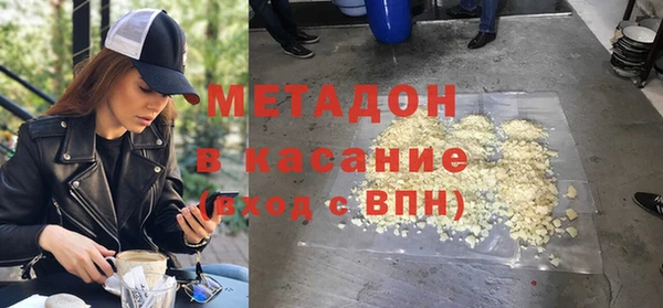 кокаин премиум Кукмор