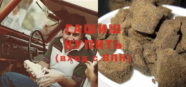 кокаин премиум Кукмор