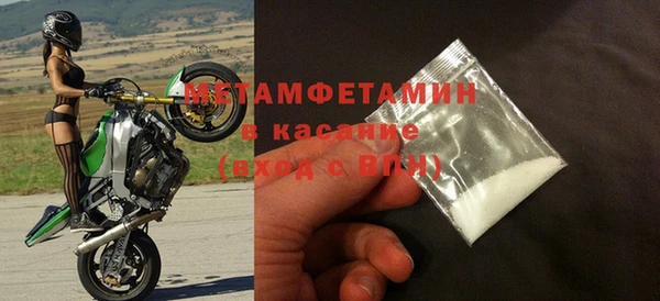 кокаин премиум Кукмор