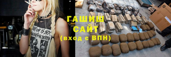 метамфетамин Кулебаки