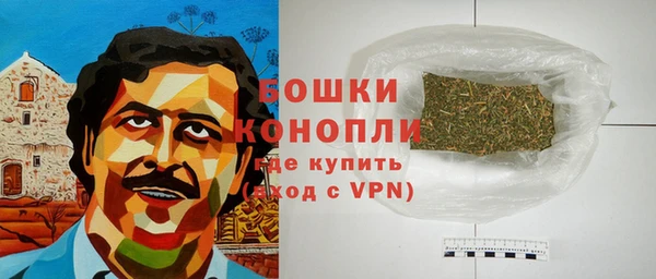 метамфетамин Кулебаки