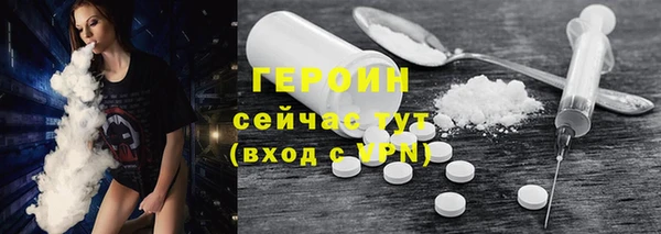 метамфетамин Кулебаки