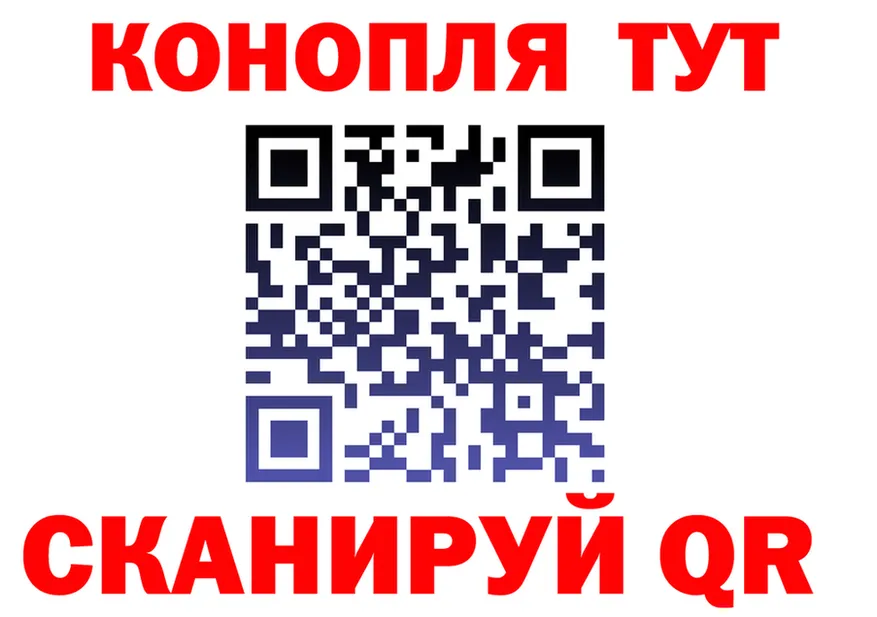 А ПВП мука ТОР shop KRAKEN Киржач