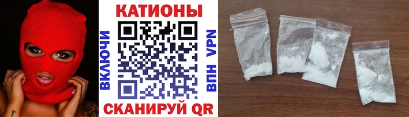 Купить  Киржач  МЕФ мука 