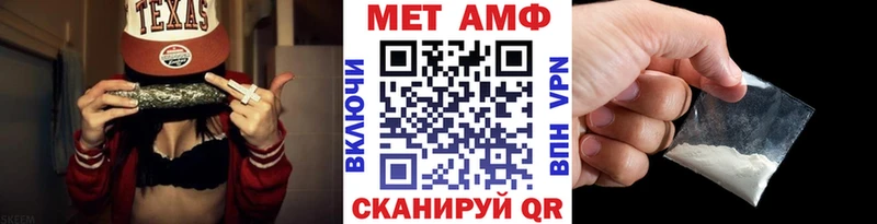 Купить закладки  Киржач  Метамфетамин кристалл 